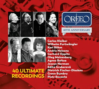 『究極のレコーディング 40』ORFEOレーベル40周年記念