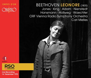 作曲家検索 ベートーヴェン ルードヴィヒ ヴァン Beethoven Ludwig Van ナクソス ミュージックストア 作曲家検索 ベートーヴェン ルードヴィヒ ヴァン Beethoven Ludwig Van ナクソス ミュージックストア