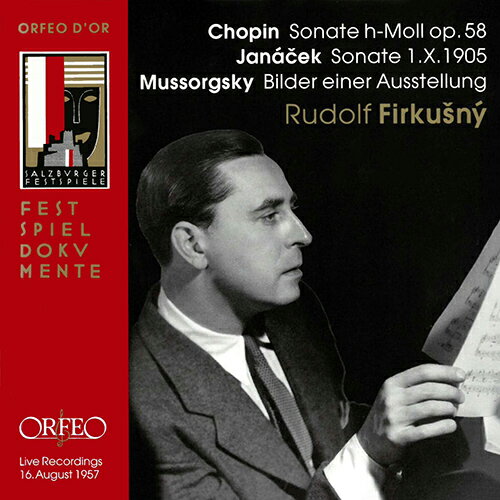 ショパン／ヤナーチェク／ムソルグスキー：ピアノ作品集（フィルクシュニー）（1957）