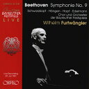 ベートーヴェン：交響曲第9番「合唱付き」（シュヴァルツコップ／ヘンゲン／ホップ／エデルマン／バイロイト祝祭管／フルトヴェングラー）（1951）