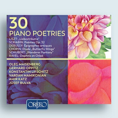 30 Piano Poetries30̃sAm [2CD]