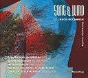 ヤコブ・ブキャナン/SONG & WIND (JAZZ)