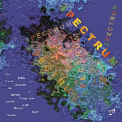 artwork of PHASMA021