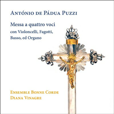 プージ: 4声のミサ曲、モーツァルト: レクイエムより／アンサンブル・ボンヌ・コルド [1CD]