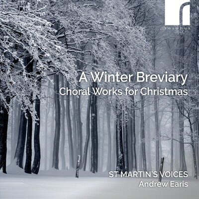 冬の聖務日課クリスマスのための合唱作品集