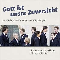 GottistunsreZuversicht神はわれらの確信なり