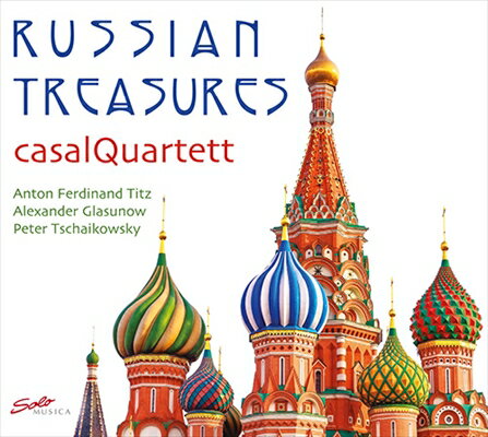 RUSSIAN TREASURES (ティッツ／グラズノフ／チャイコフスキー)