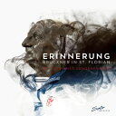 回想 - 聖フローリアンのブルックナー/聖フローリアン少年合唱団