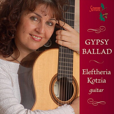 artwork of SOMMCD0130