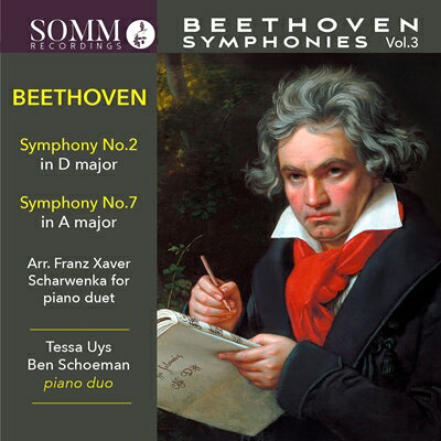 作曲家検索：ベートーヴェン（ルードヴィヒ・ヴァン） - Beethoven 