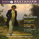 ピアノ・デュオによるベートーヴェン交響曲全集 第4集