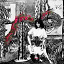 アレックス・ソップ:The Hem & The Haw