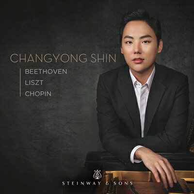 STEINWAY & SONS カタログ | ナクソス ミュージックストア
