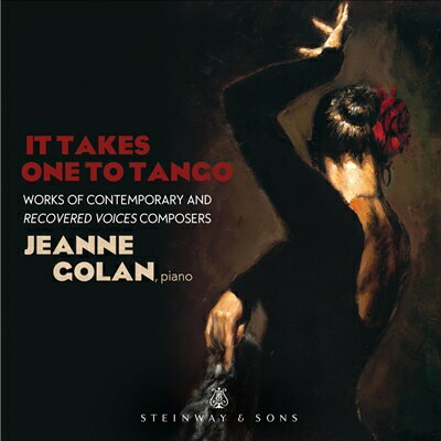 『It Takes One To Tango』ジーニ・ゴラン