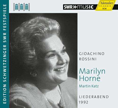 ロッシーニ：声楽作品集（マリリン・ホーン）（シュヴェツィンゲン音楽祭1992）