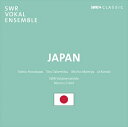 JAPAN-日本の合唱作品集