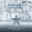 FESTKLANGE 祝祭の響き