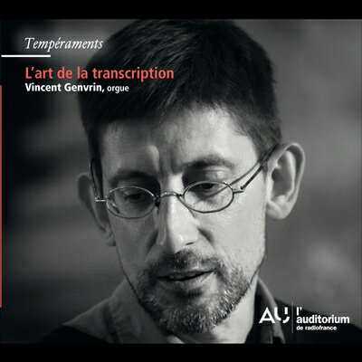 artwork of TEM316066