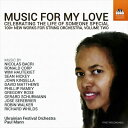 Music for My Love-愛する人への音楽 第2集