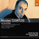 ツォルティス:LES MYSTE?RES