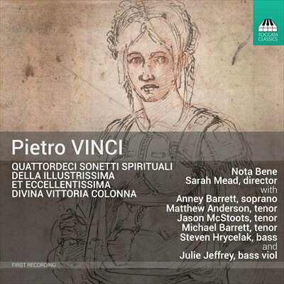 ピエトロ・ヴィンチ:最も知られる14の神聖なソネット