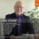 スタンプ:ブラス・バンドのための作品集/レイク・ウォビゴン・ブラスバンド