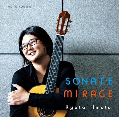 Sonate Mirage \i^ ~[W^{ (M^[)