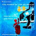 The Power of the Keyboard 鍵盤の力
