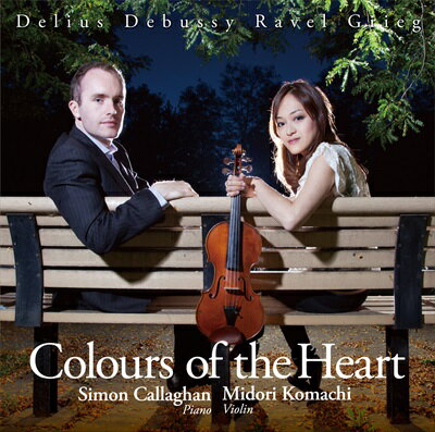 小町碧 COLOURS OF THE HEART