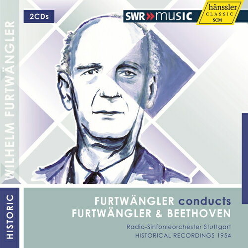 フルトヴェングラー：交響曲第2番／ベートーヴェン：交響曲第1番（シュトゥットガルト放送響／フルトヴェングラー）（1954） 2CD