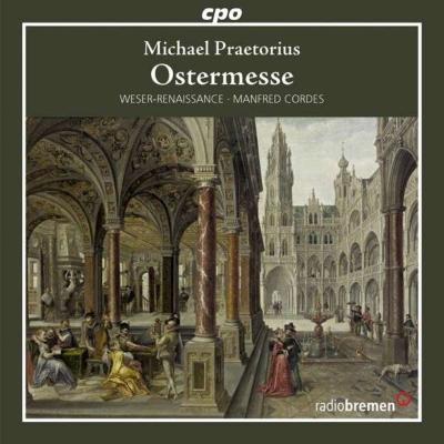 楽天ナクソス　ミュージックストア北ドイツのルネサンス音楽集第1集ヴェーザー・ルネサンスの宮廷音楽