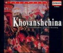ムソルグスキー:歌劇「ホーヴァンシチナ」/Khovanshchina