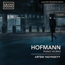 ヨゼフ・ホフマン:ピアノ作品集