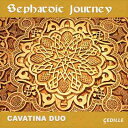 Sephardic Journey-セファルディの旅