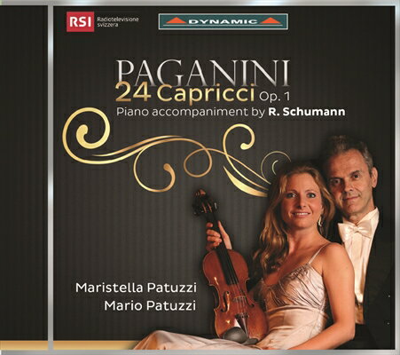 パガニーニ:24の奇想曲 Op.1〜シューマンによるピアノ伴奏付きヴァージョン(1853-1855)
