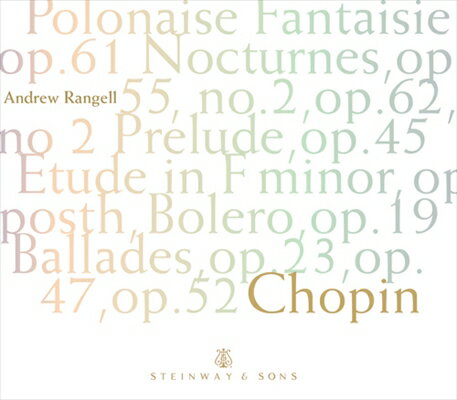 ショパン:ピアノ作品集