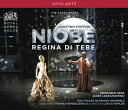 アゴスティーノ・ステッファーニ:歌劇「テーベの女王、ニオベ」全曲 [3disc]