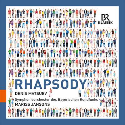 RHAPSODY - ガーシュウィン:ラプソディ・イン・ブルー／シャブリエ:狂詩曲「スペイン」 他