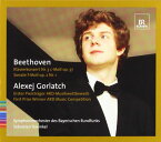 アレクセイ・ゴルラッチ, ベートーヴェンを弾く!