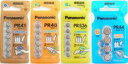 [送料無料]Panasonicパナソニック製補聴器電池　20パックセット組み合わせ自由