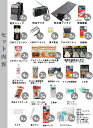 nayami-kaiketu:10021169のサンプル画像3