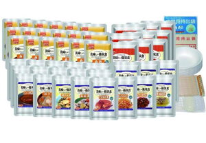 アルファフーズ UAA食品美味しい防災食R 美味しい防災食ファミリーセット（保存水無し）（代引不可）