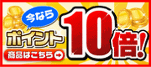 【ポイント10倍!】【さらに送料無料!】リメイニングブラックヘアリペア 詰替え用250mL(リターンズブラックヘアリペア改良版)「白髪が気になるけど、毛染めは・・・」 という方にオススメ