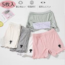 「5枚セット」ショーツ パンツ 下着 女の子 キッズ 爽やかなパンツ 子供 前に柄 ネコ 女児 ガールズ 保育園 幼稚園 園児 小学生 ショーツ インナー 肌着...