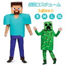 ハロウィン 衣装 子供 女の子 男の子 ハロウィン 衣装 コスプレ 子供 仮装 コスプレ ギフト ハロウィン衣装 文化祭 学園祭 演出服 仮装用 変装 パーティ...