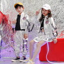 「クールすぎるヒップホップ服」ヒップホップ衣装 Hip-hop 舞踏服 子供用舞踏服 子供服 ダンスを 舞台衣装 子供服のコート ストリートダンスセット 子供の...