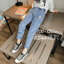 韓国子供服 練習着 ボトムス ズボン ブルー レッスン着 子供 子ども 子供服 青 黒 ブルー ブラック 男の子 女の子 ヒップホップ hiphop ストリート ティーンズ キッズ ジュニア 100cm120cm130cm140cm150cm