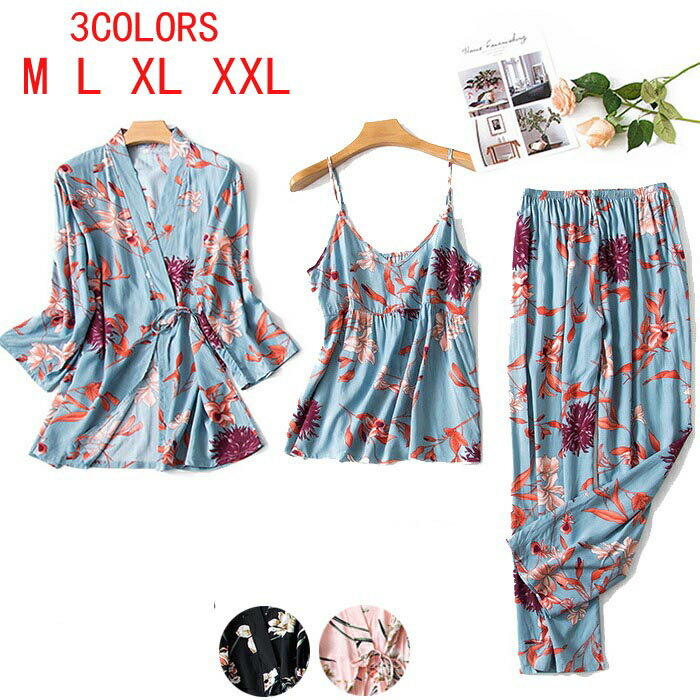 3点セット パジャマルームウェア レディース 寝巻き ルームワンピース レディース 部屋着 可愛い 長袖 パンツ ズボン キャミソール 上下セット 秋 春 夏 和式 可愛い 長袖 長パンツ キャミソール 寝巻き 送料無料のサムネイル