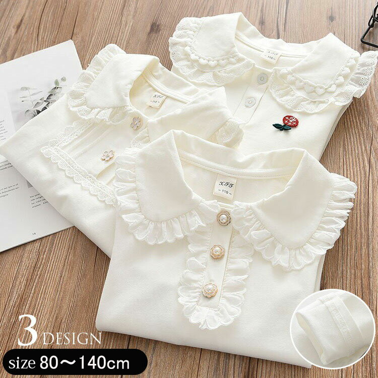 COLORSKY㤨ֽλ ֥饦 ؼ´ȼ եޥĹµ֥饦 ȥåץ Ĺµ 륺 եޥ 졼֥饦 ༰ ´༰ ۥ磻   ե ݶ 顼֥饦 奢 ʥ ̵פβǤʤ1,700ߤˤʤޤ