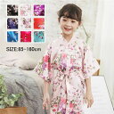 浴衣 和風 子供 キッズ 女の子ドレス 着物 和服 花柄 クリスマス 和装 コスプレ 子供浴衣 ふわふわ ゆかた こども用 子ども こども ゆかた cosplay 写真 撮影 七五三 イベント服 100 110 120 130 140 150 送料無料